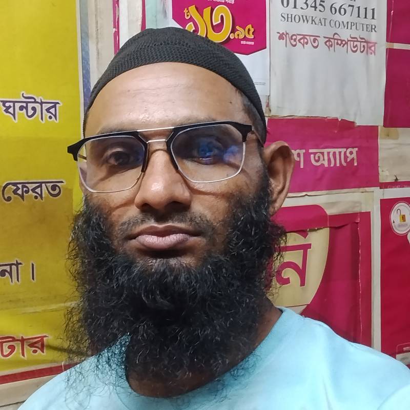Md Abdullah Al Mamun, 36, Algeria