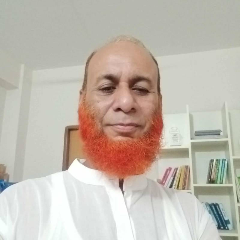 Sheikh Rayan, 57, Norway